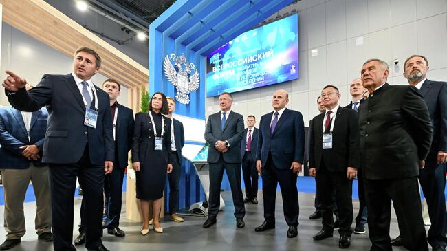 Рабочая поездка премьер-министра Михаила Мишустина в Приволжский федеральный округ Рабочая поездка премьер-министра Михаила Мишустина в Приволжский федеральный округ