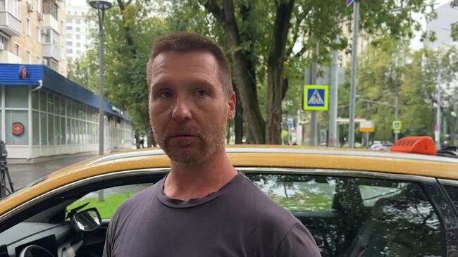 Таксист рассказал об обстоятельствах ДТП с участием Блиновского