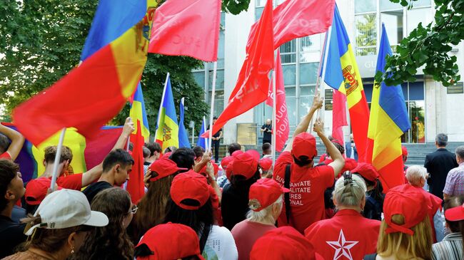 Участники акции протеста