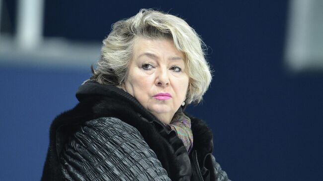 Татьяна Тарасова