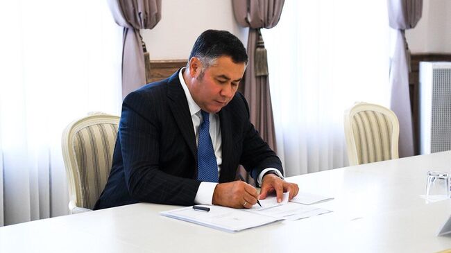 Губернатор региона Игорь Руденя