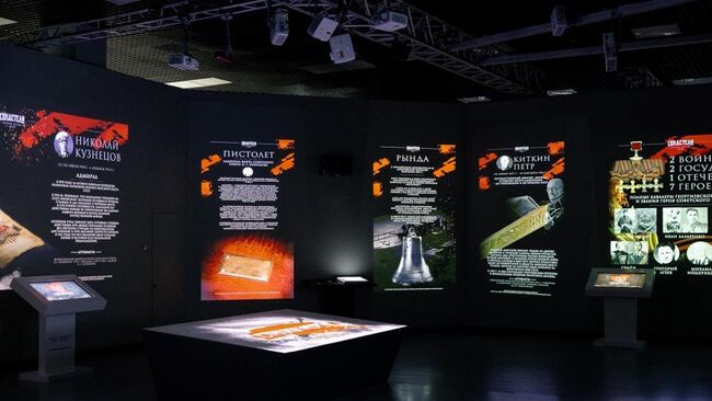 Мультимедийная выставка Свидетели Великой Победы