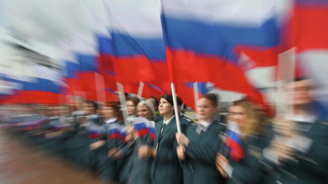 Празднование Дня Государственного флага России в Парке Победы в Москве