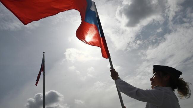 Празднование Дня Государственного флага России