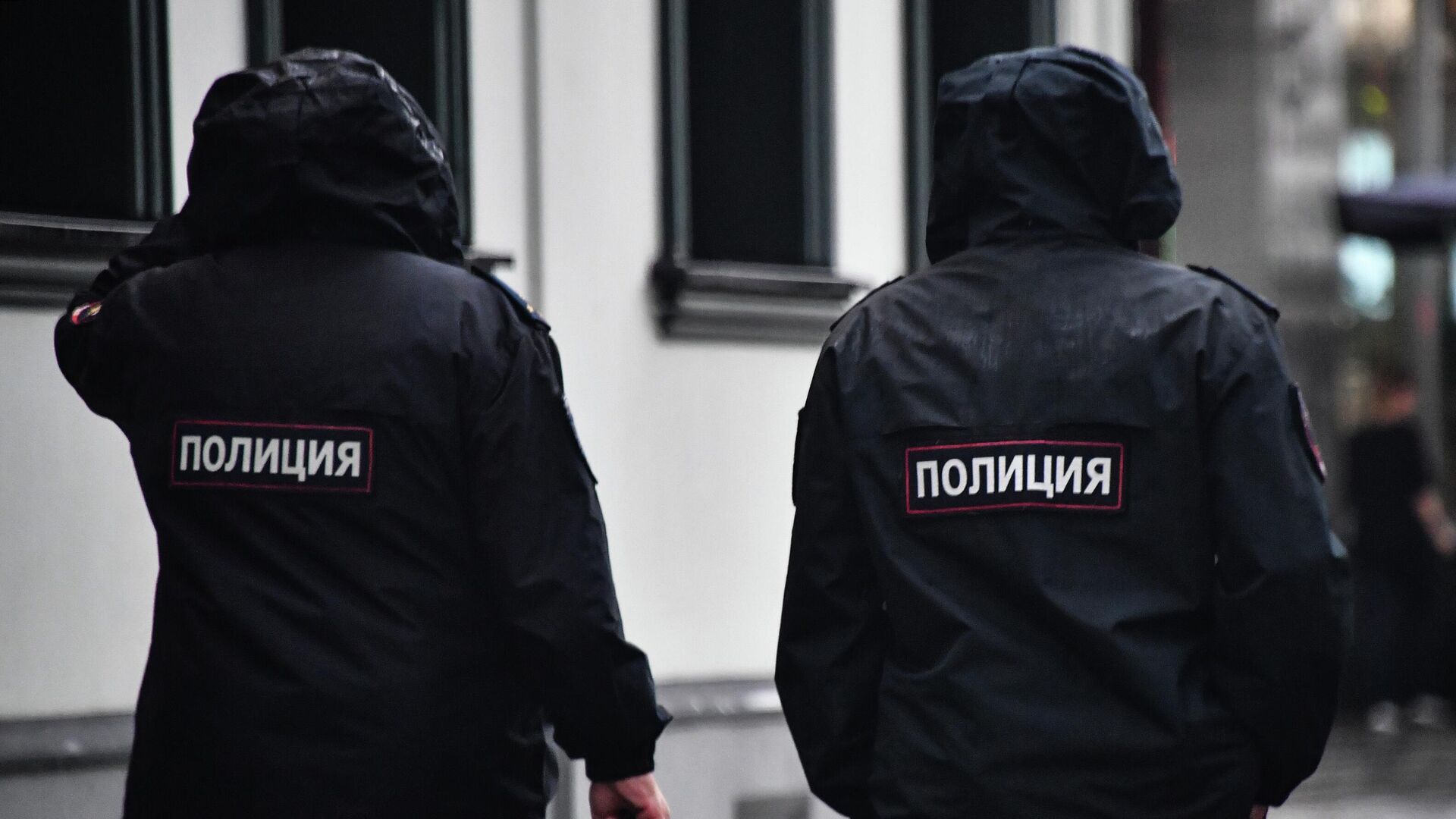 Сотрудники полиции - РИА Новости, 1920, 17.10.2025