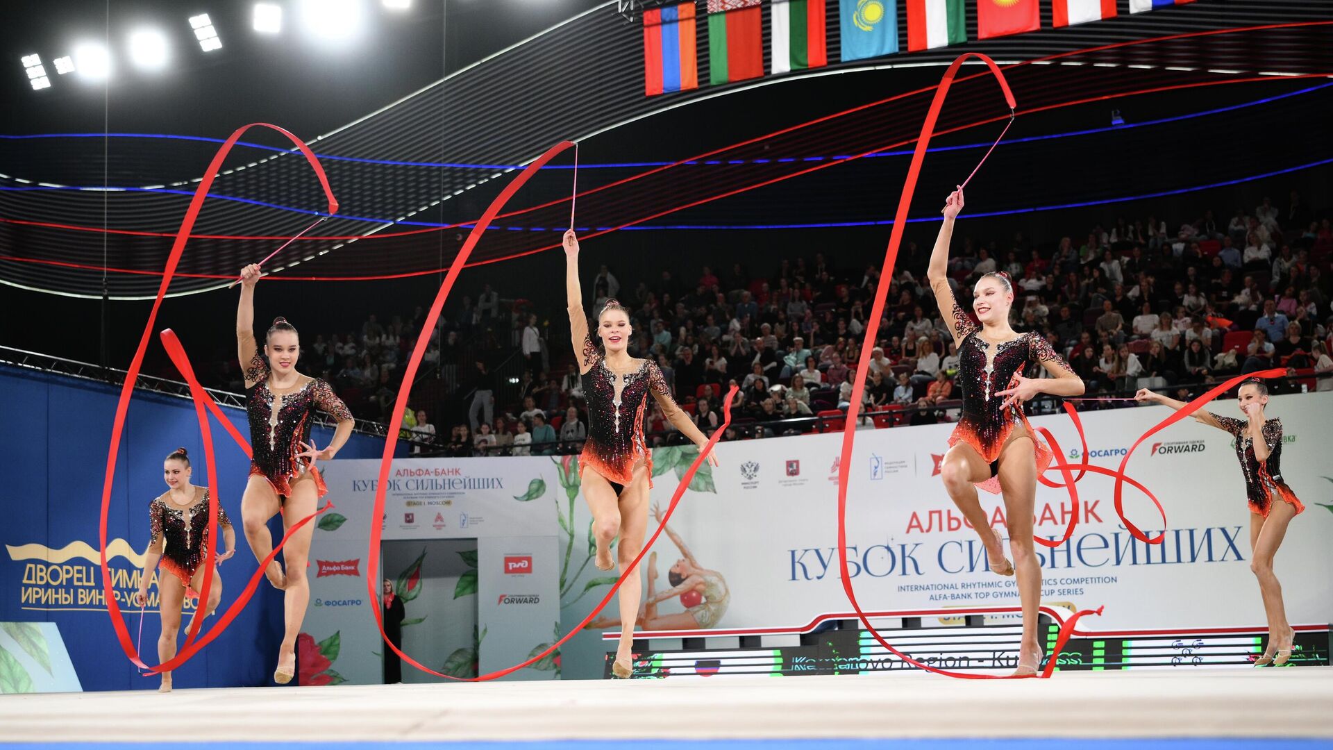 Соревнования по художественной гимнастике Соревнования по художественной гимнастике - РИА Новости, 1920, 28.11.2025