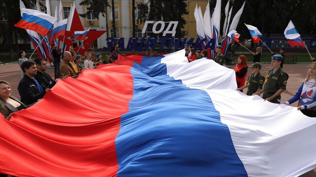 День Государственного флага России отметили в подмосковных Химках