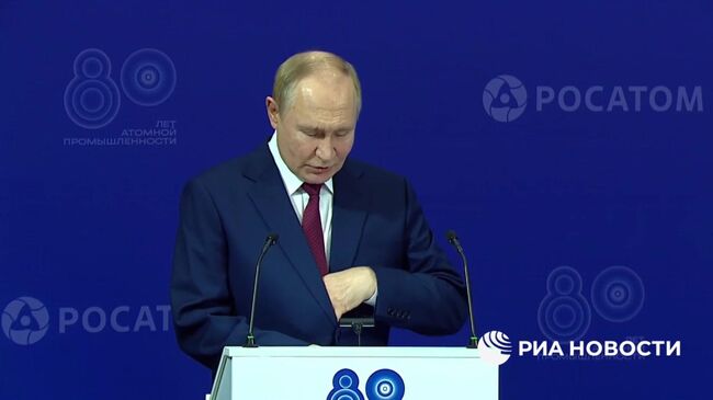Путин поздравил российских атомщиков с 80-летием отечественной атомной отрасли Путин поздравил российских атомщиков с 80-летием отечественной атомной отрасли