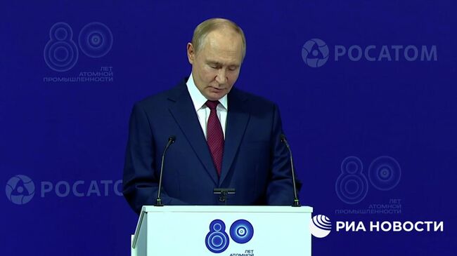 Путин о совместной работе российских ученых со специалистами из Европы