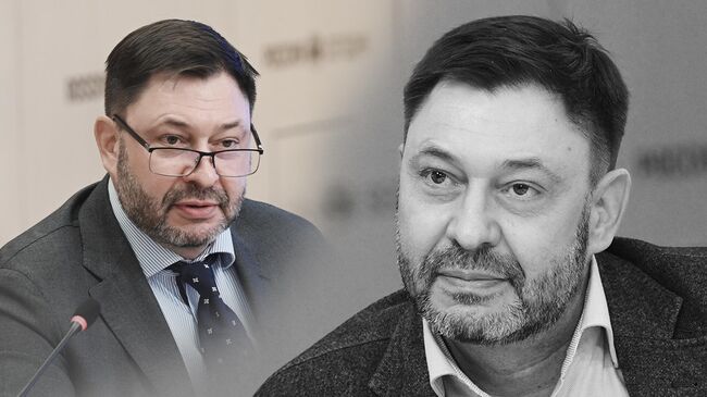 Памяти Кирилла Вышинского Памяти Кирилла Вышинского