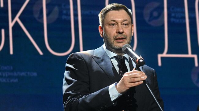 Кирилл Вышинский