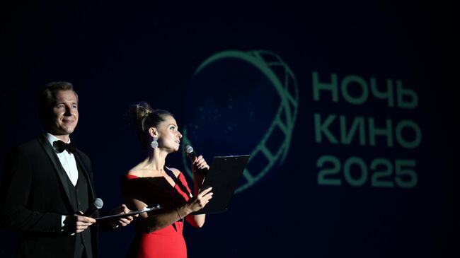 Открытие 10-й юбилейной акции Ночь кино в кинотеатре Поклонка в Москве. 23 августа 2025