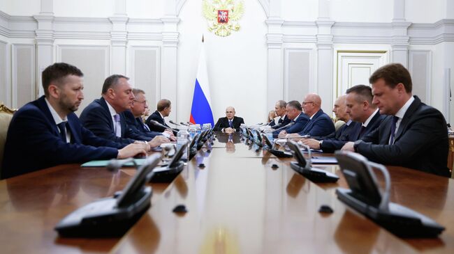 Председатель правительства РФ Михаил Мишустин проводит совещание с вице-премьерами в Доме правительства. 25 августа 2025