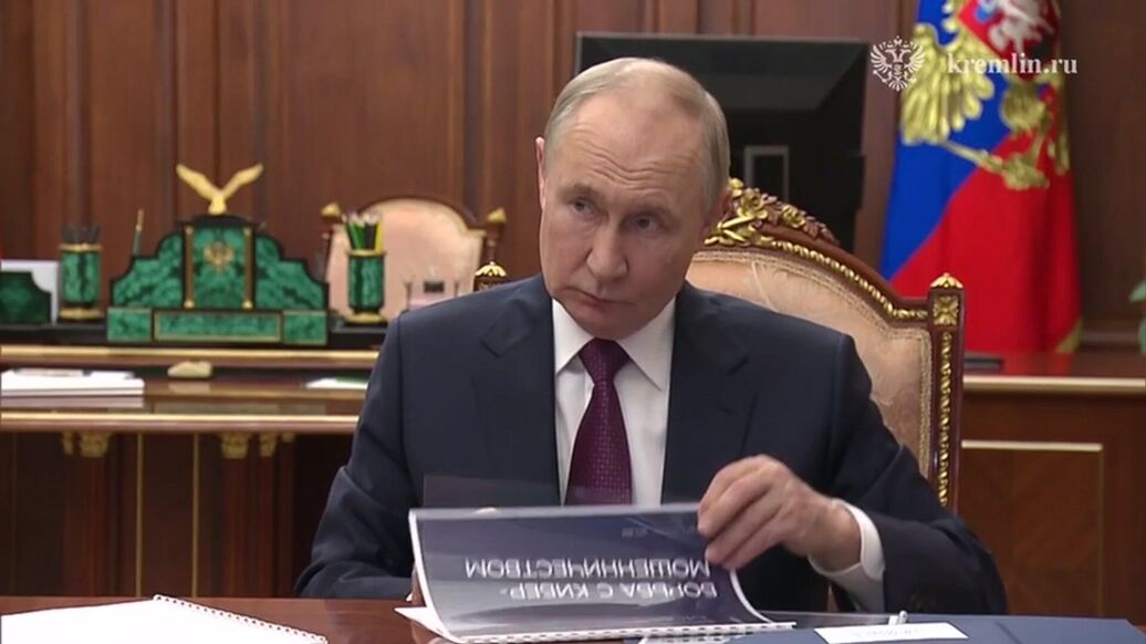 Путин обсудил с Григоренко борьбу с мошенничеством и развитие Госуслуг