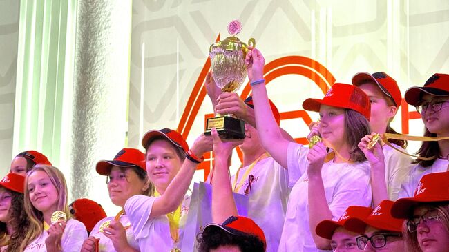 Участники программы Международный Кубок Юного Геолога