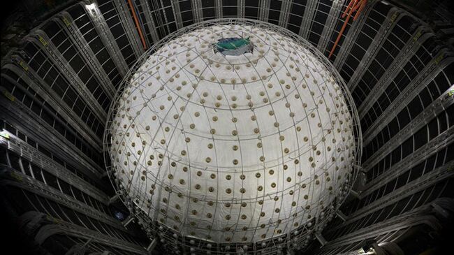 Подземная нейтринная обсерватория в городе Цзянмэнь (JUNO)