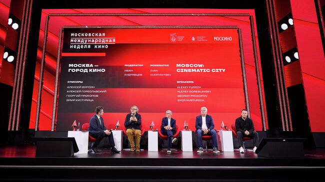 Фурсин: доля российских фильмов в сборах кинотеатров выросла в несколько раз