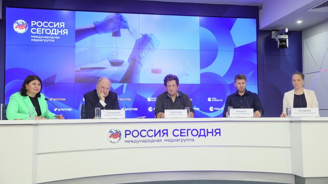 Пресс-конференция о новой уникальной медицинской разработке в области лечения ран в ММПЦ Россия сегодня