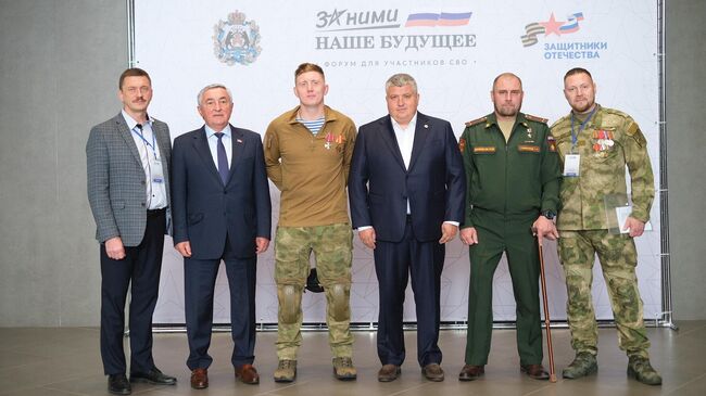 врио губернатора Новгородской области Александр Дронов на втором региональном форуме участников СВО За ними наше будущее