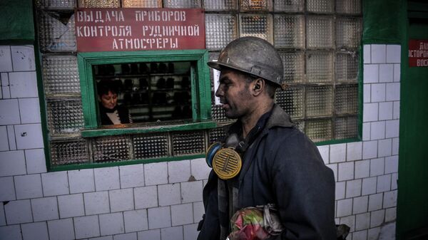 Шахты Донбасса Шахты Донбасса