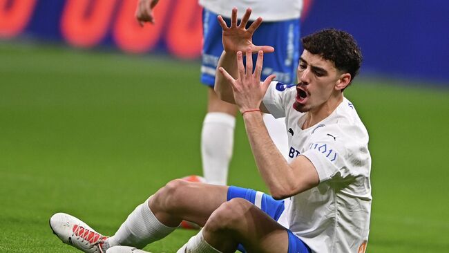 Николас Маричаль