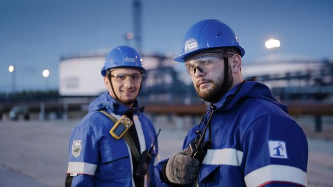Сотрудники Газпром нефти