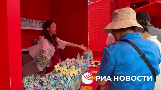 Фестиваль-ярмарка российских товаров Сделано в России в Пекине