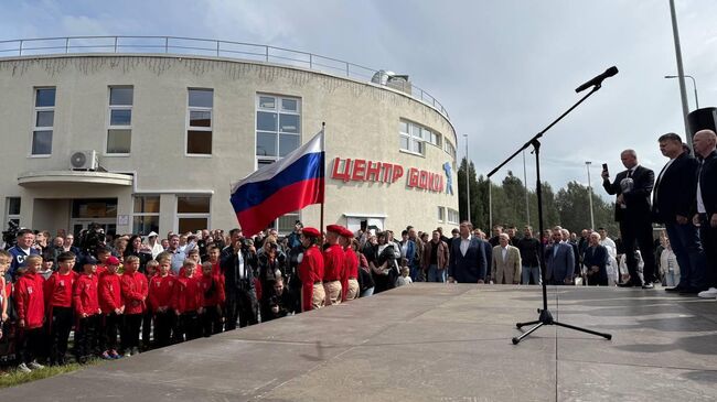 Торжественная церемония открытия центра бокса в Городце Нижегородской области