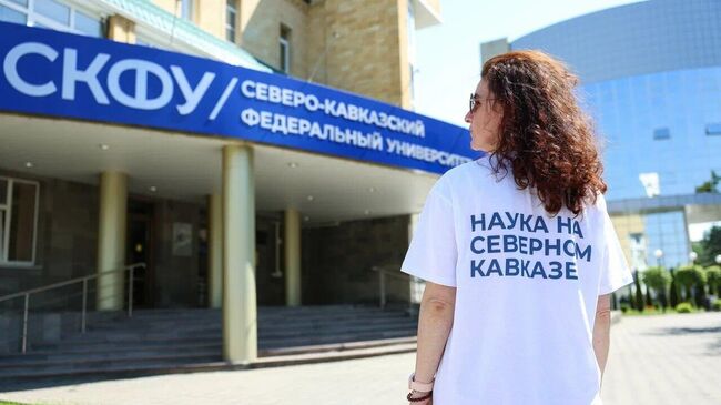 Сериал Наука на Северном Кавказе выйдет в эфир осенью 2025 года Сериал Наука на Северном Кавказе выйдет в эфир осенью 2025 года