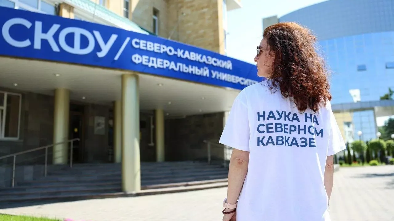 Сериал `Наука на Северном Кавказе` выйдет в эфир осенью 2025 года