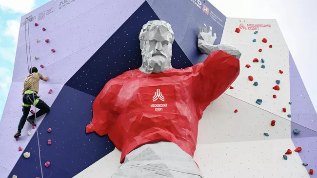 Площадка форума Территория будущего. Москва 2030 на территории спорткомплекса Лужники Площадка форума Территория будущего. Москва 2030 на территории спорткомплекса Лужники