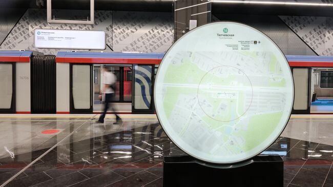 Станция Тютчевская Троицкой линии московского метро