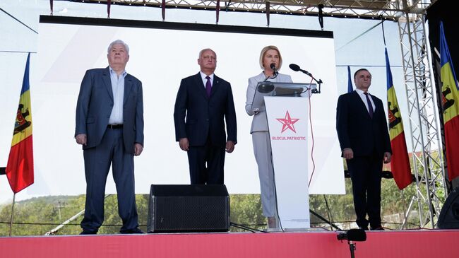 Церемония запуска кампании избирательного блока Патриотический блок социалистов, коммунистов, партий Сердце Молдовы и Будущее Молдовы в Кишиневе