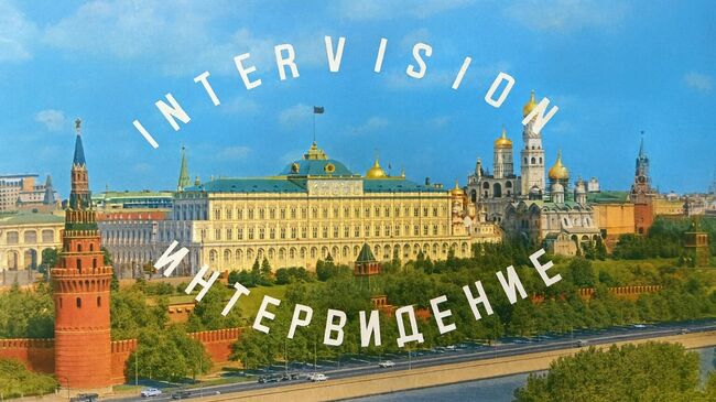 Изображение сгенерировано ИИ