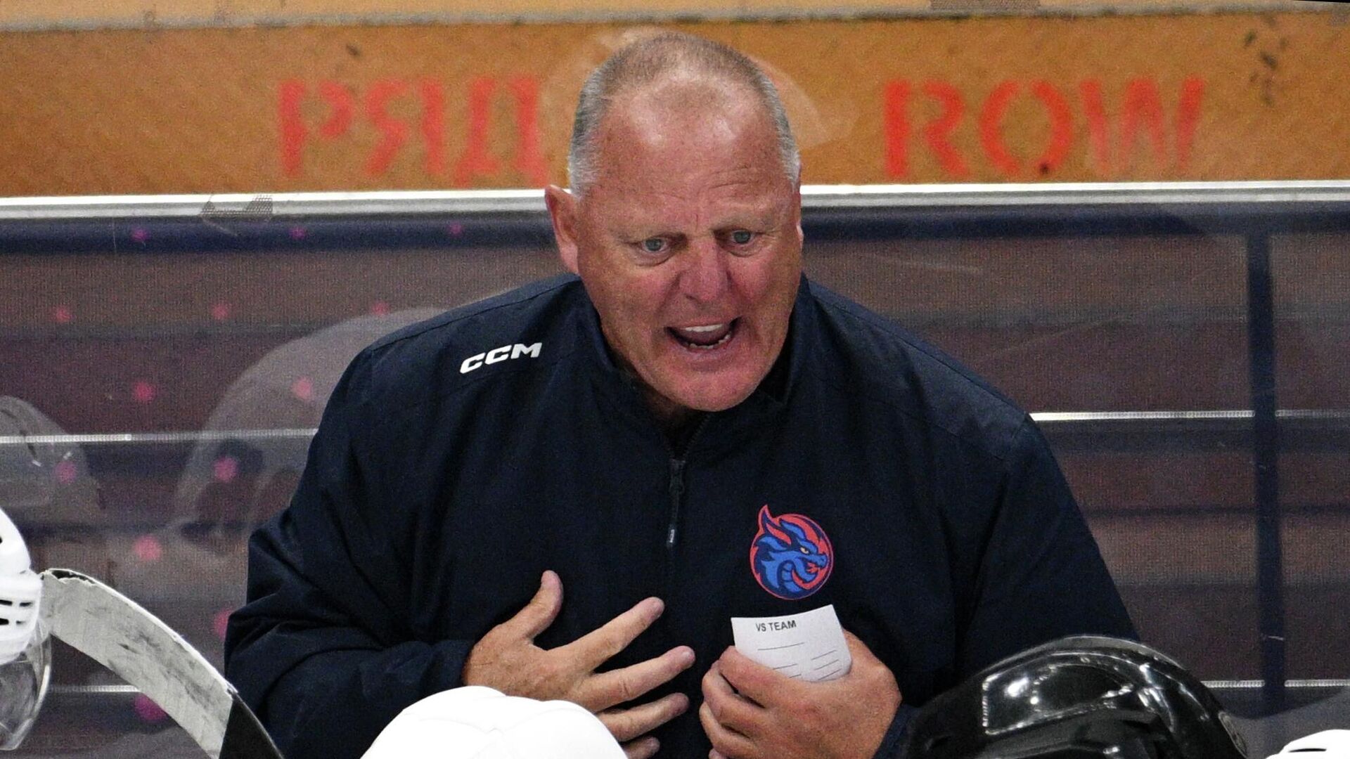 Кубок мэра Москвы по хоккею. Спартак (Москва) - Шанхай Дрэгонс (Шанхай) - РИА Новости, 1920, 29.08.2025