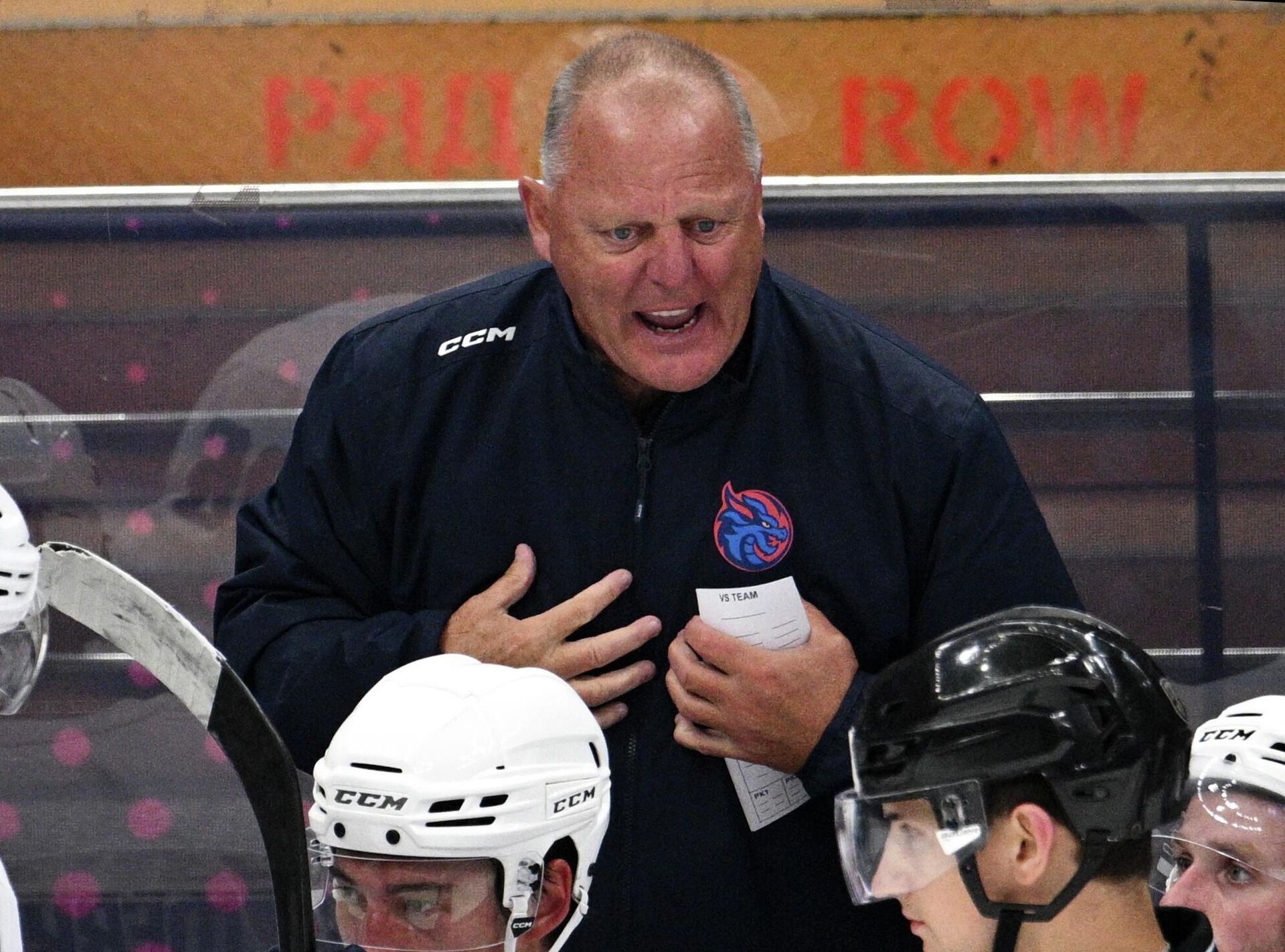 Кубок мэра Москвы по хоккею. Спартак (Москва) - Шанхай Дрэгонс (Шанхай) - РИА Новости, 1920, 04.09.2025