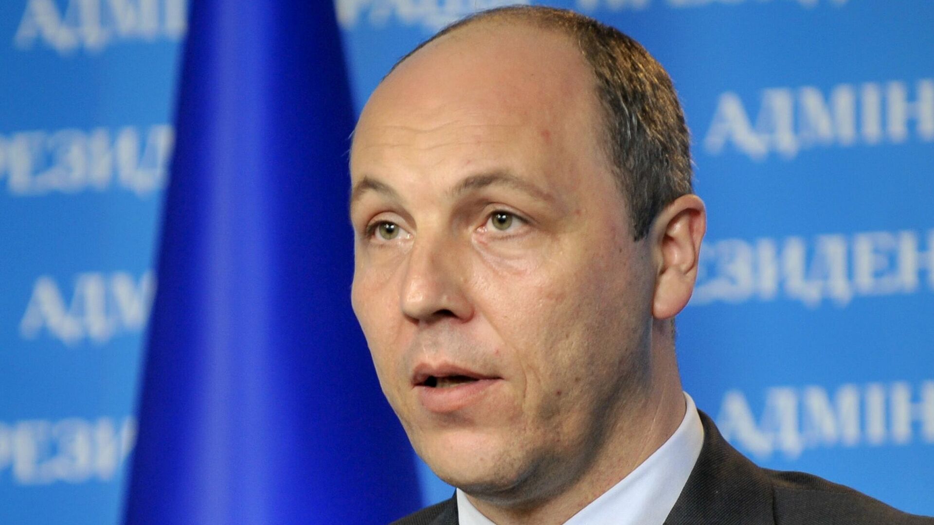 Андрей Парубий - РИА Новости, 1920, 30.08.2025