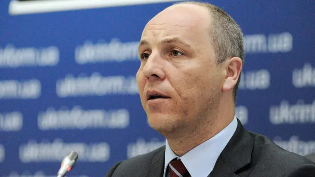 Андрей Парубий