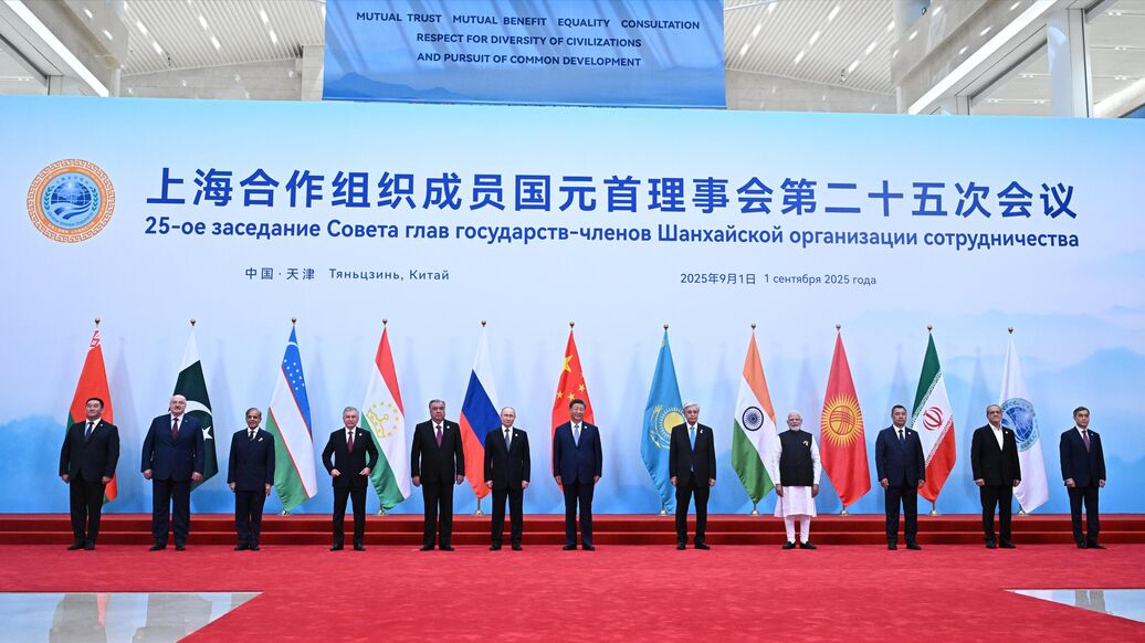 Второй день саммита ШОС — 2025