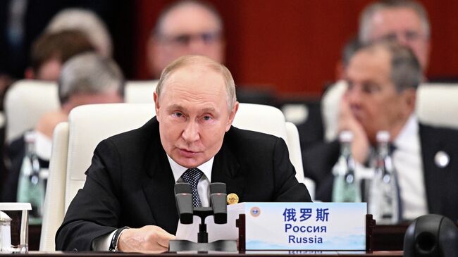 Полное выступление Путина на заседании в формате ШОС плюс 