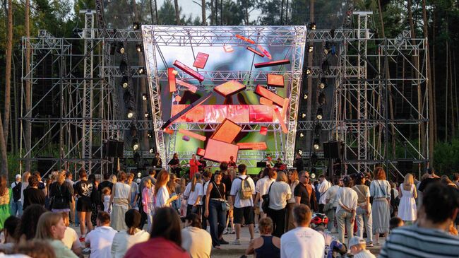 Фестиваль современной культуры в парке Московской области Фестиваль современной культуры в парке Московской области