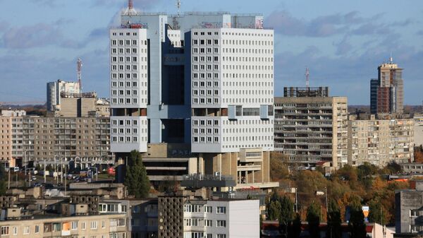 Города России. Калининград Города России. Калининград