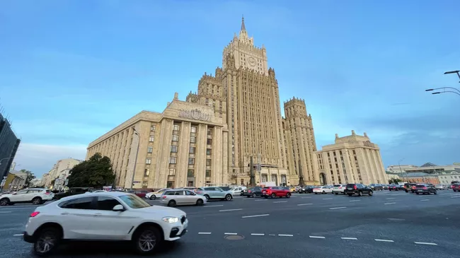 Здание МИД России в Москве