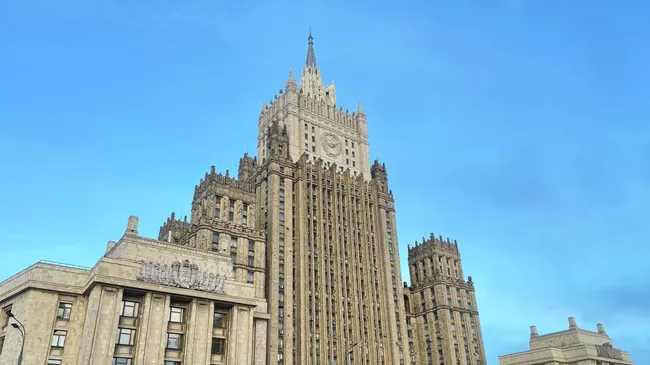 Здание МИД России в Москве