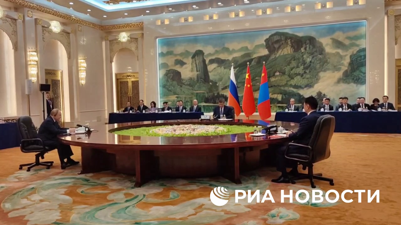 В Пекине прошли переговоры Путина с лидерами Китая и Монголии