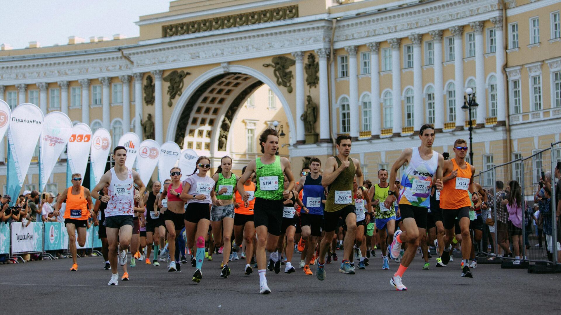 Участники петербургского марафона - РИА Новости, 1920, 11.09.2025