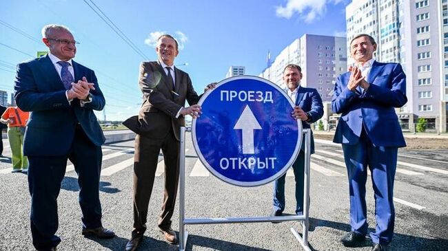 Губернатор Ленинградской области Александр Дрозденко открыл автомобильное движение по первому этапу обхода Мурино во Всеволожском районе