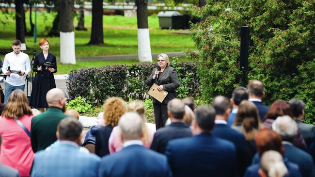 Награждение специалистов НПО Энергомаш в Химках
