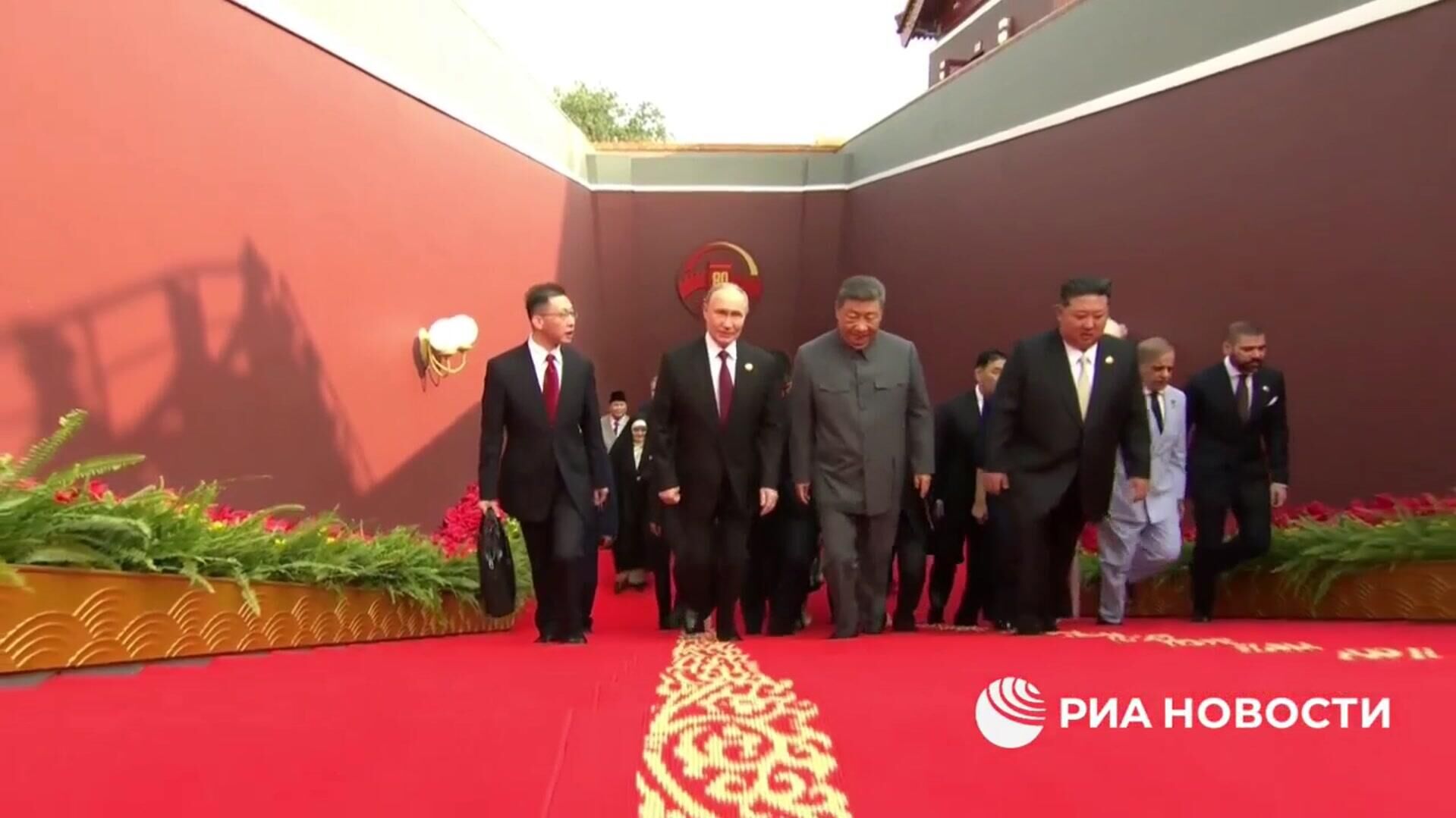 В Пекине начались торжества по случаю 80-летия Победы во Второй мировой