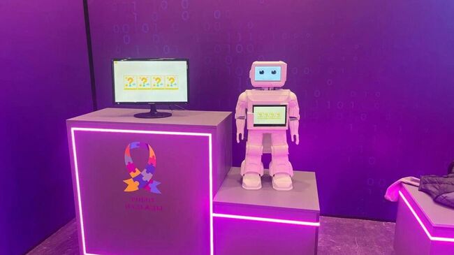 Робот Дима из КамГУ